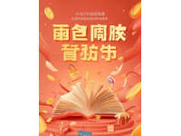 提供几道经典美食的制作方法，涵盖中餐、西餐和甜品，步骤简单易上手，适合家庭制作