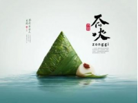 临清美食探秘第七十八弹：奕雪扣碗的舌尖之旅