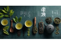 客家酿菜大全：简单易学、鲜美多样