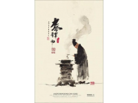 山西传统美食石头饼：历史与现代的美味传承