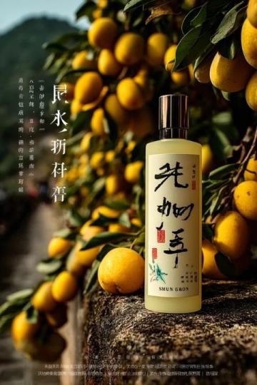 重庆郁山擀酥饼:两百年传承的绝美茶点,味蕾上的非遗记忆