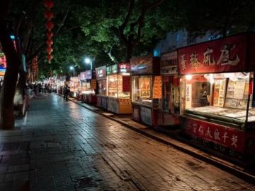 以下是重庆黄泥磅的吃喝玩乐指南