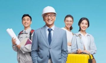 容易迷茫的中国地名与机场名