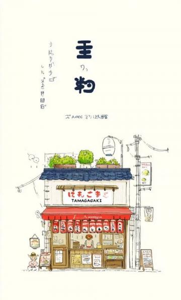 乌先生东南亚小馆上河店(桂林美食探店之乌先生东南亚小馆)