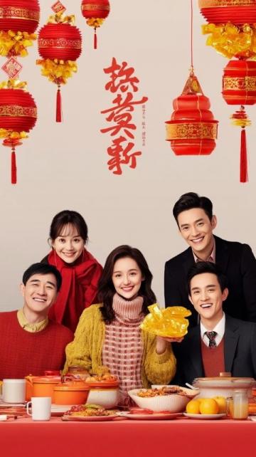 老县城羊蝎子火锅:传承经典与创新融合