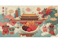 春节里的贵州普安：不一样的传统与美食之旅