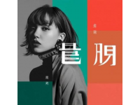 蔡澜推荐：怀旧经典——猪油渣与拌饭的绝妙风味