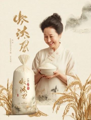 赣州520农庄:簸箕菜创意美食引领新潮流