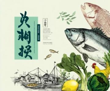 中国马尔代夫版阳江海陵岛旅游攻略:交通住宿美食景点全揭秘