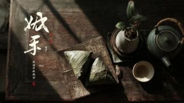 官吃鲁,商吃粤,文吃扬,走卒贩夫吃川菜这是四大菜系完美诠释