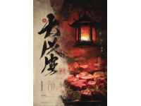 当AI遇上枣庄美食(美食枣庄)