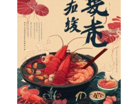 江浙沪美食让人难以减重