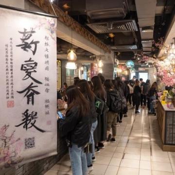 金秋出游宝藏地,来沙家浜吃蟹宴啦!