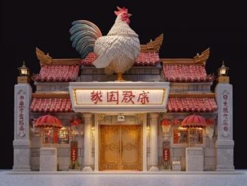 天津的早点之旅:探索美食天堂的绝佳小吃