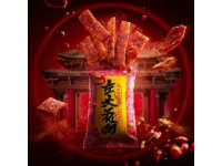 红薯界的网红越南板栗红薯，粉香！糯绵而甜炸！