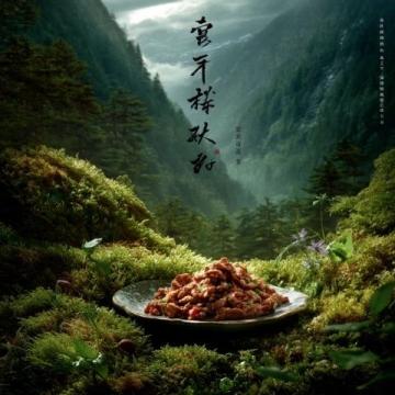 玉林特色美食,福绵鸭不可错过!