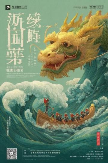 惠州旅游攻略:文化历史、滨海风光、自然生态亲子路线全解析