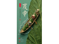 邢台美食指南大揭秘