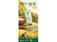 武汉特色商品荟萃：美食、农产品、饮品与工艺品的多元化选择