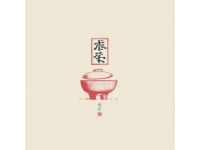 全网最全24家北京南城美食合集必吃榜（上）|||近期好多小伙伴私信我