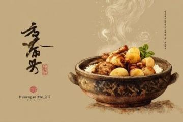山东德州市武城县的传统名吃——武城旋饼的历史与风味