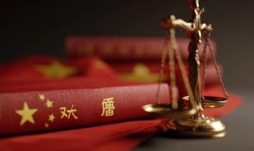 利用汉语常识和词源学学习英语语法更高效