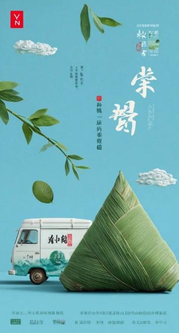 宜宾美食地图:藏匿于市井的小店,带你尝遍地道美味