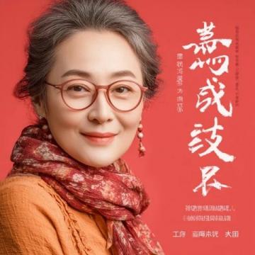 深圳定居适宜老年人吗?宜居分析及优待政策解读