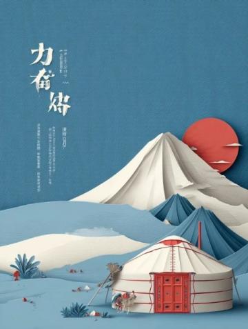 京郊秘境:密云水库之旅,尽享山水美食盛宴