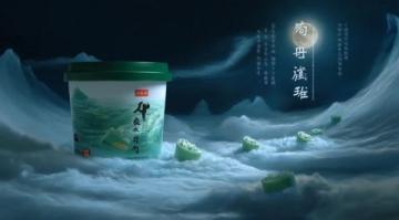 凯里酸汤鱼:千年风味唤醒山野记忆
