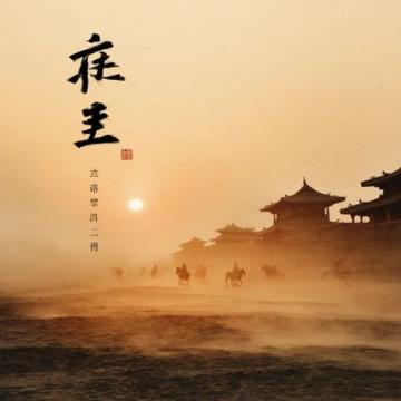 天津至郑州之旅:清晨抵达,品美食,赏少林,遭遇景区败笔
