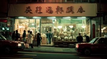 平顶山宝丰店:羊肉冲汤,每碗七次底, 顾客排队等吃