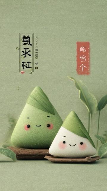 杭州风味小吃指南