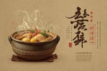 探寻潮汕风味:盘点十大美食,独钟情于终极佳肴
