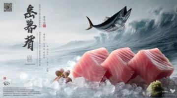 自贡名菜葱葱鲫鱼的做法