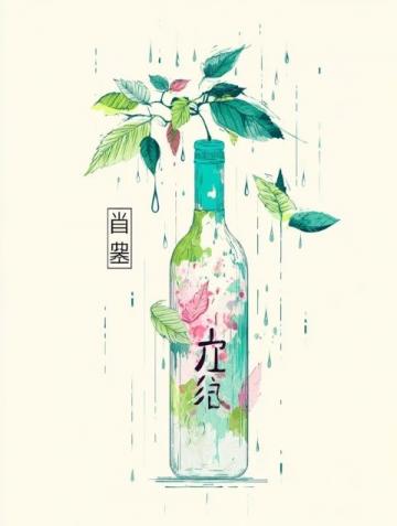 买白酒,无论什么牌子,只要酒瓶上有这行字,全是酒精勾兑酒