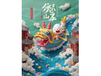 探寻人生美味：安徽方腊鱼，一尾鱼的传奇滋味之旅！