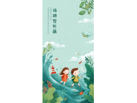 东坡鱼：一道不为人知的美食之王