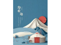 京郊秘境：密云水库之旅，尽享山水美食盛宴