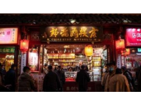 成都美食秘籍：四季鲜香之旅，打卡必尝五味人间