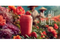 株洲吃货在绍兴,实话实说，这里的小吃还算不错！