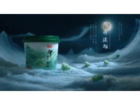 凯里酸汤鱼：千年风味唤醒山野记忆