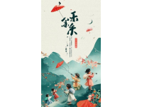 榆林市第十四小学举办‘诗意盎然’语文文化节知识竞赛，学生展现精彩对决