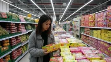 苏州高新区华通农贸市场：超市化的购物体验