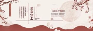 国乒冲击双冠 WTT重庆冠军赛签表揭晓孙颖莎王楚钦领衔出战