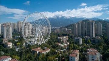 2024年赛迪百强县榜单：广东博罗县位列第66名