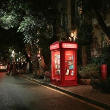 在头条记录我的2025年在护国寺的小吃店"破防"了！