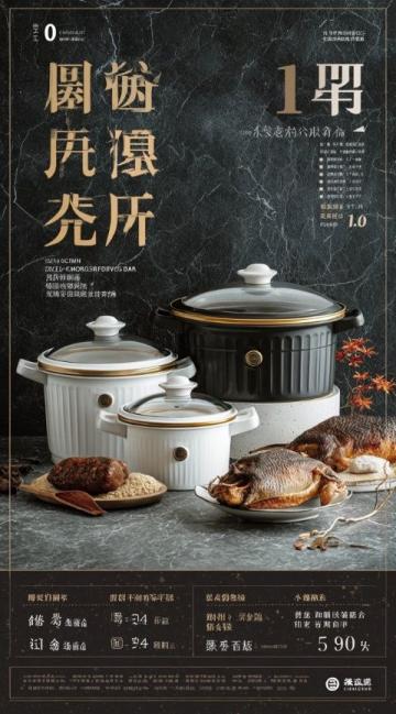 花甲的家常做法,简单5步骤,鲜香美味,上桌就被抢光