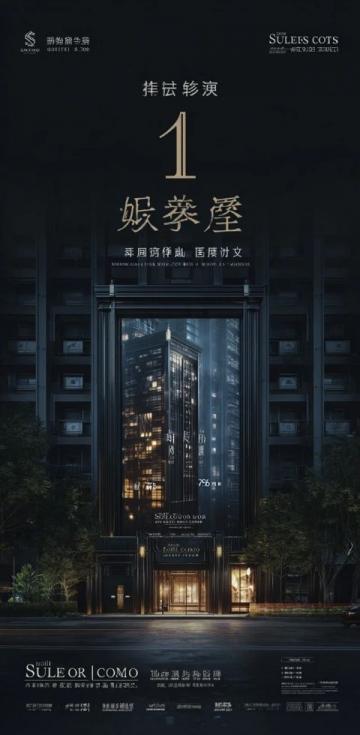 诸暨珠宝城探店实拍!值得一去的老银铺~