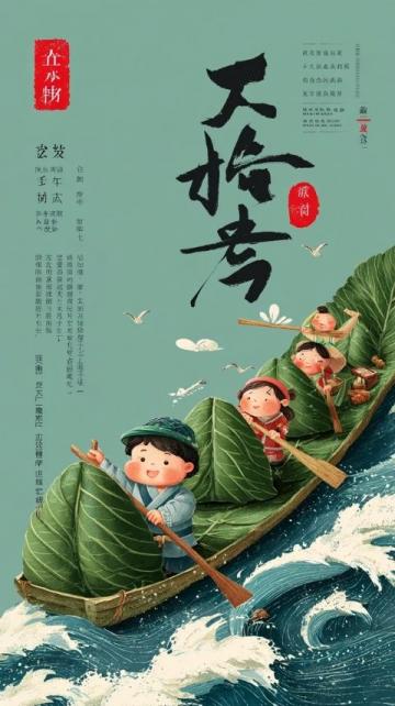 (美食之云南篇)文山壮家花米饭五色斑斓里的民族风情